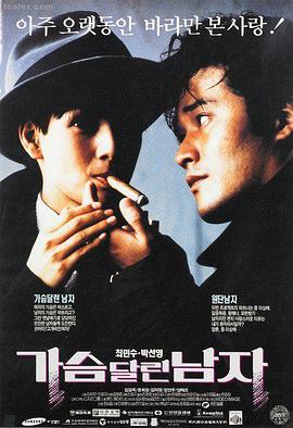 免费午夜福利