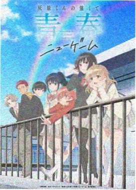 18禁免费观看动漫